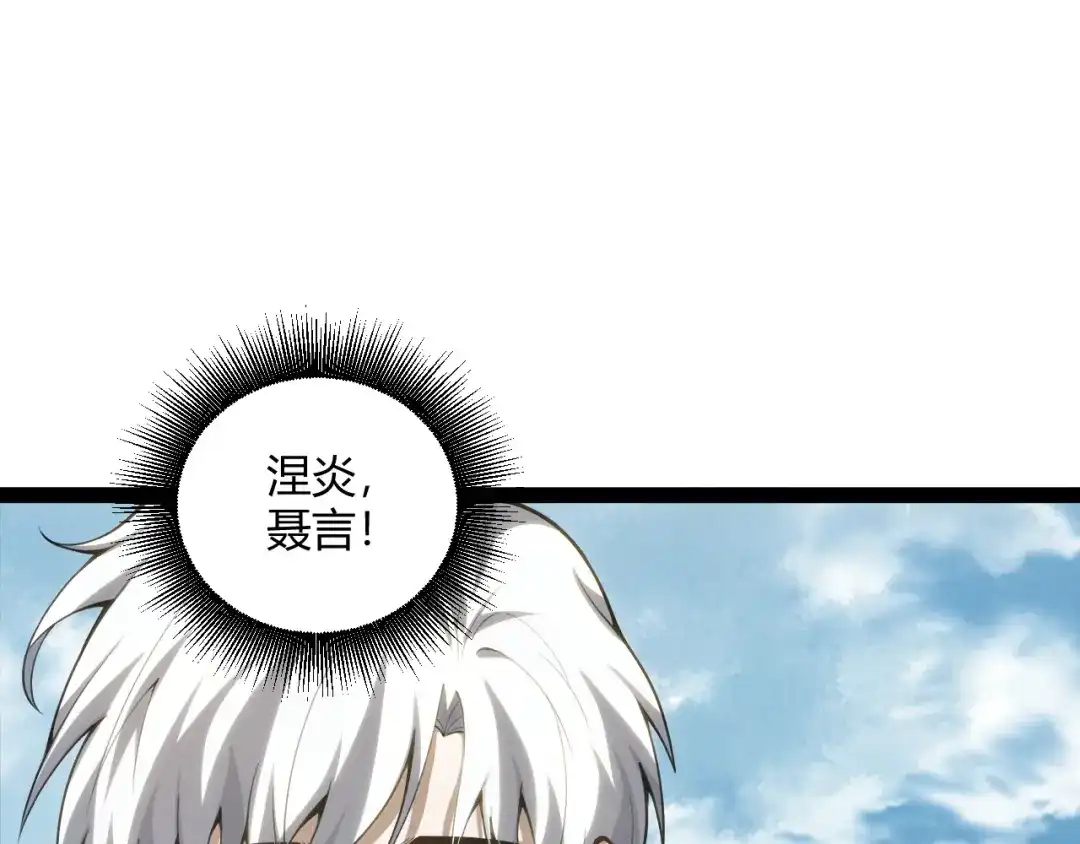 第276页