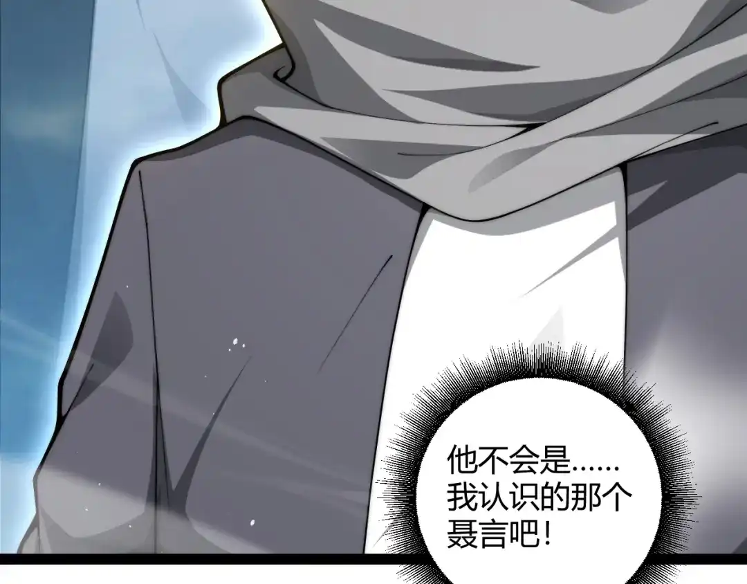 第278页