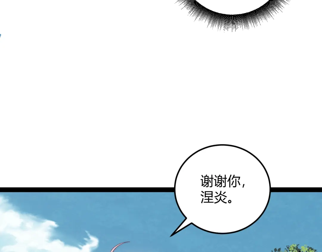 第279页