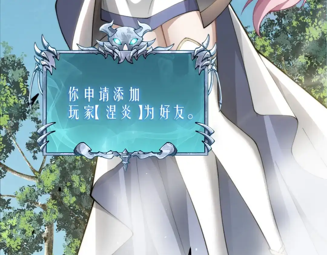 第281页