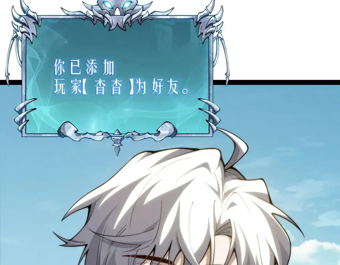 第283页