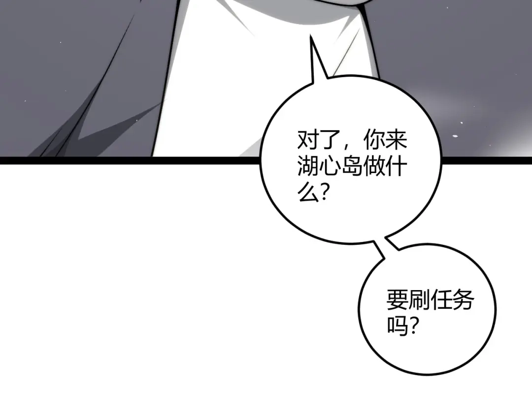 第285页