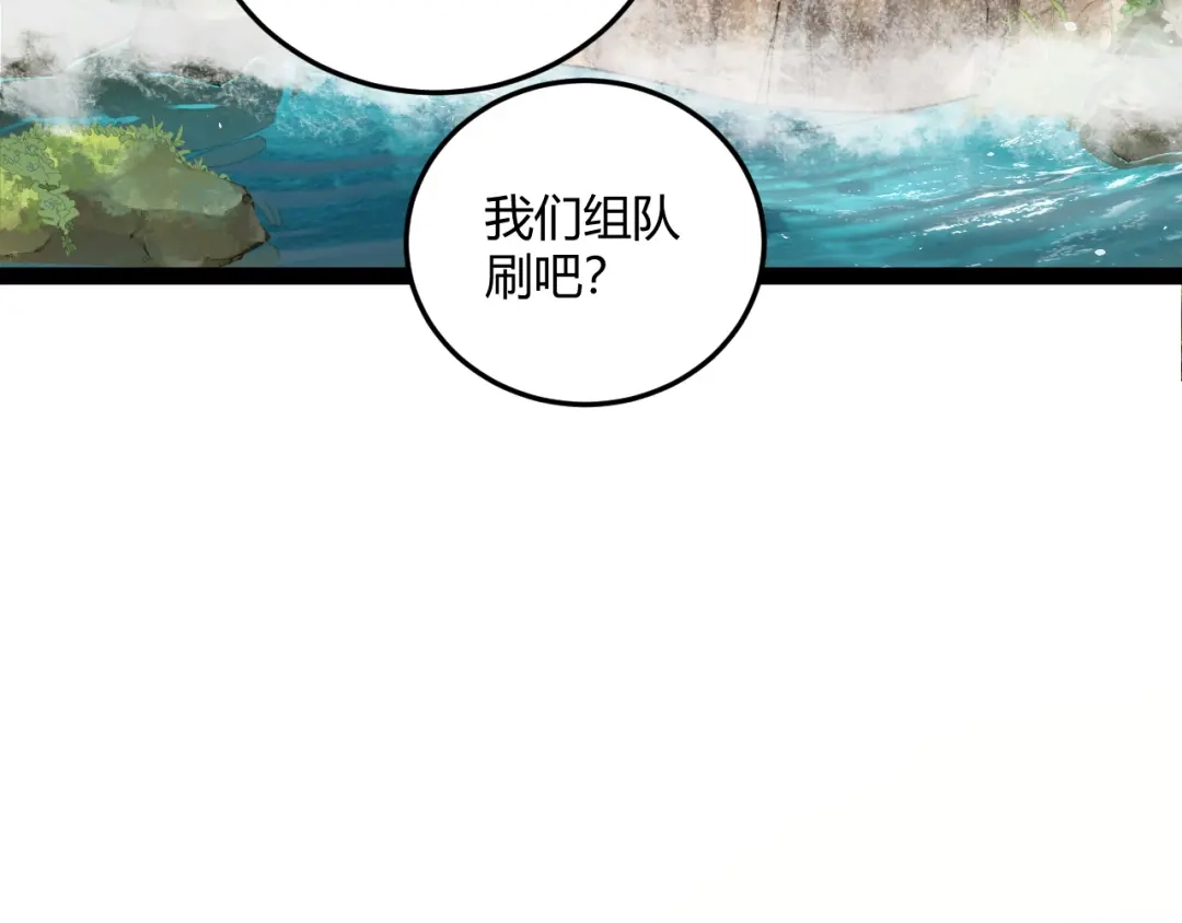 第289页