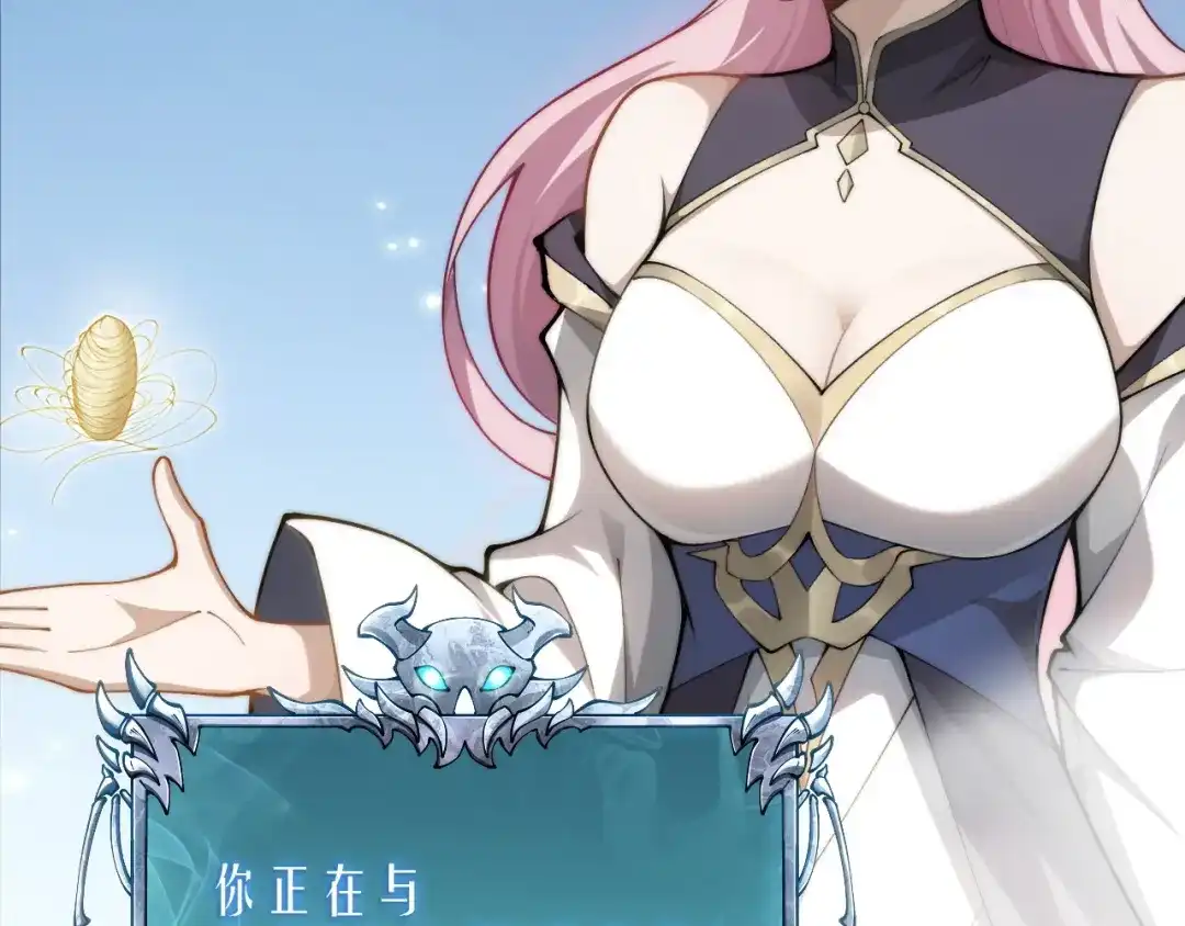 第291页