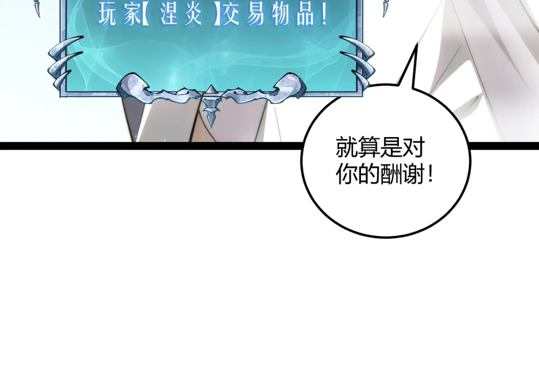 第292页