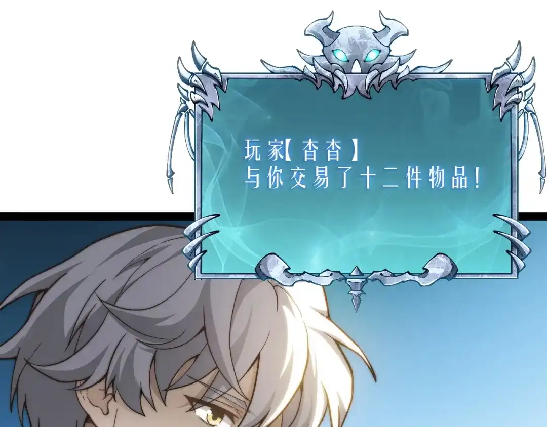第293页