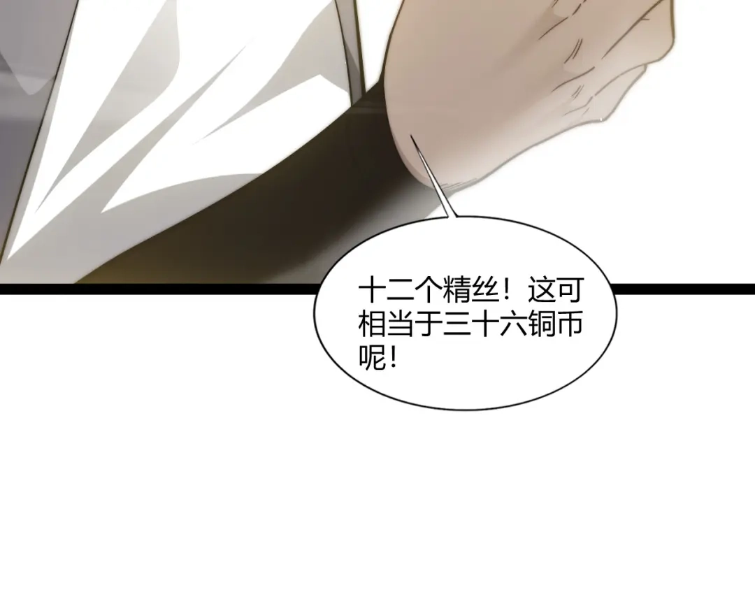 第295页