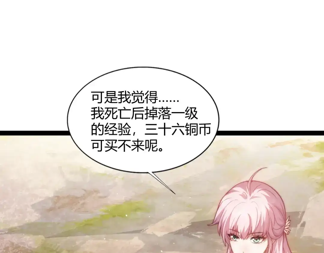 第296页