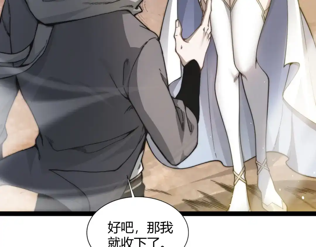 第298页