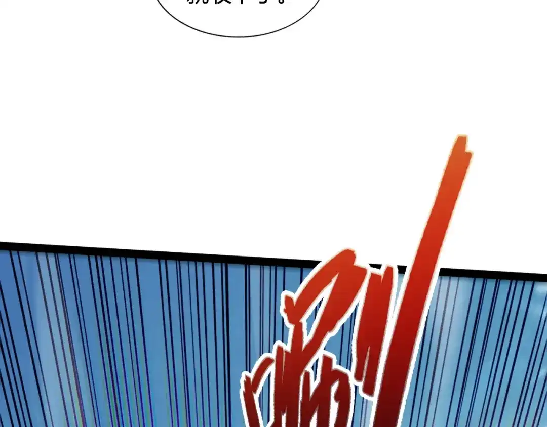 第299页