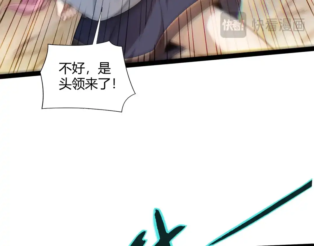第304页