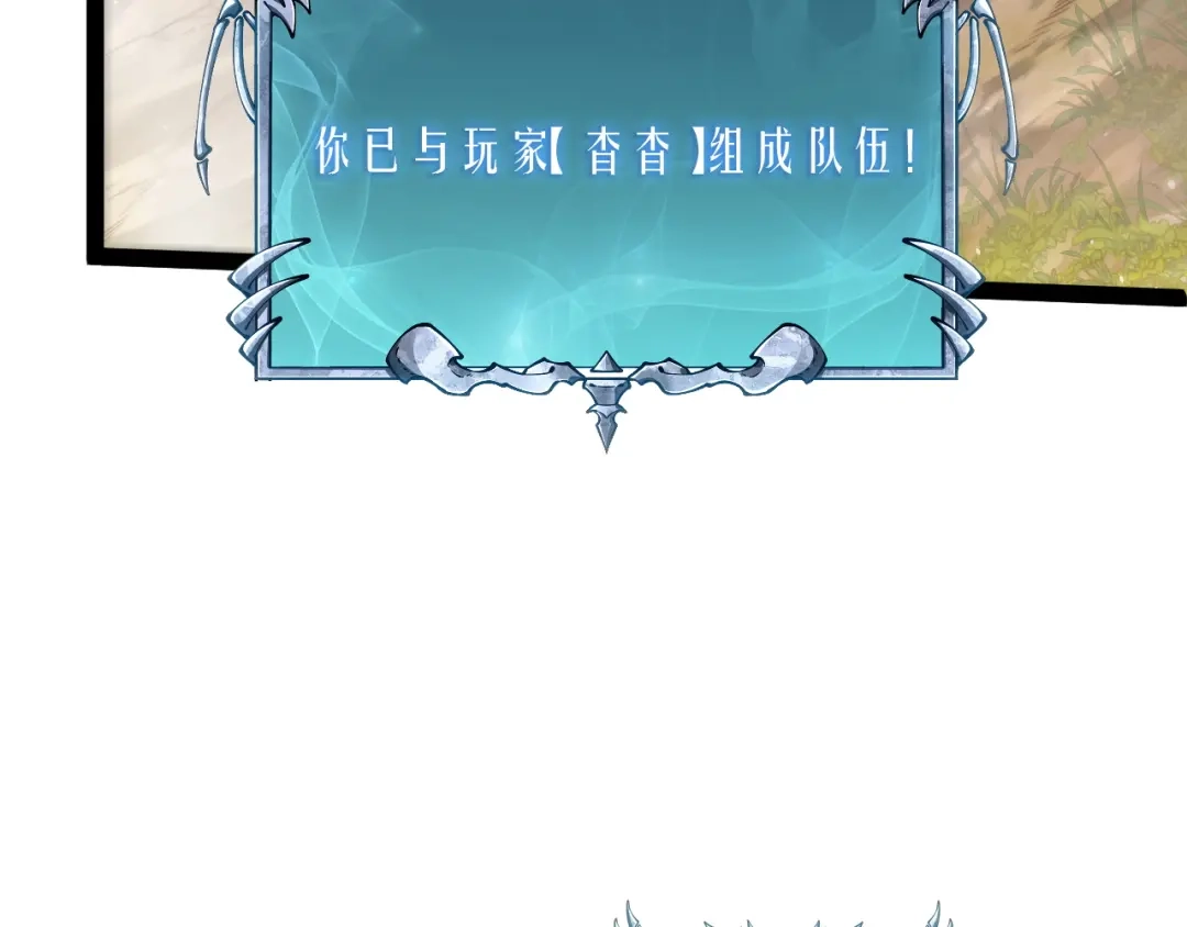第306页