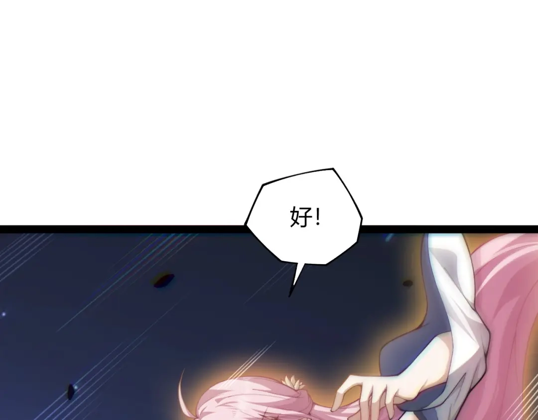 第331页