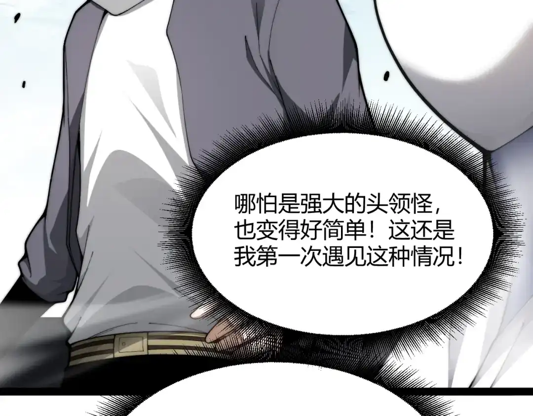第345页