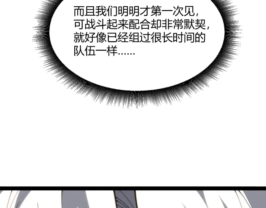 第346页