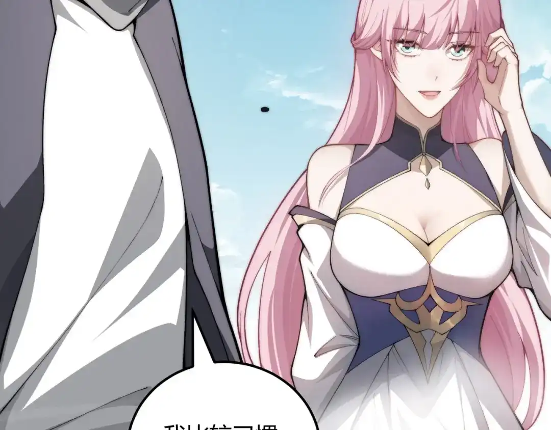 第351页