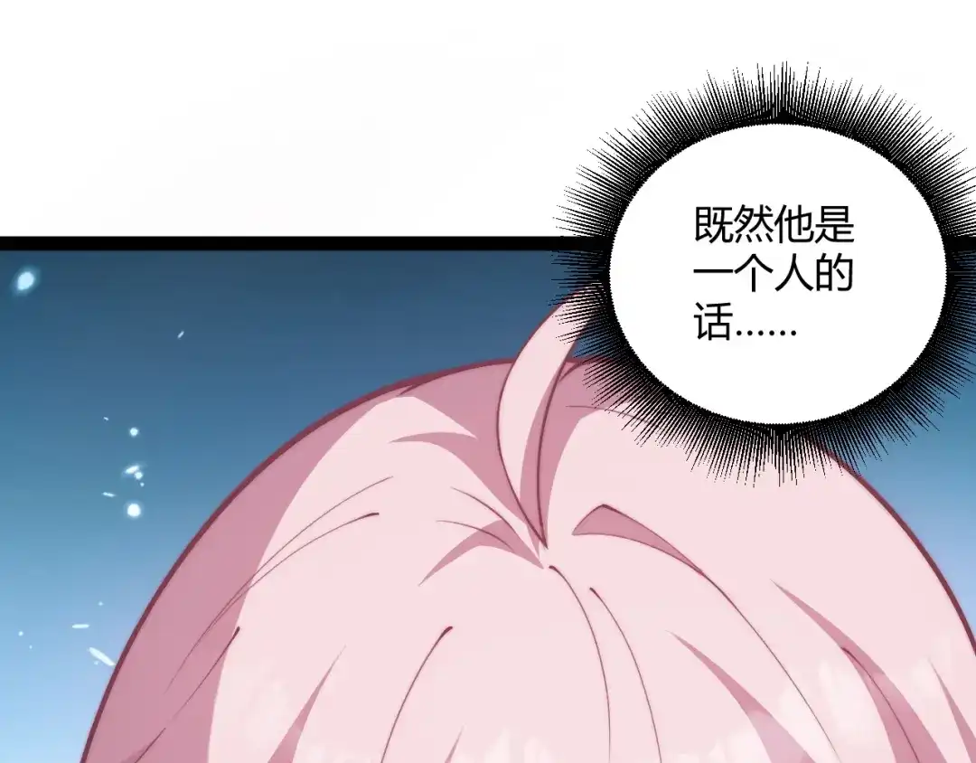 第353页