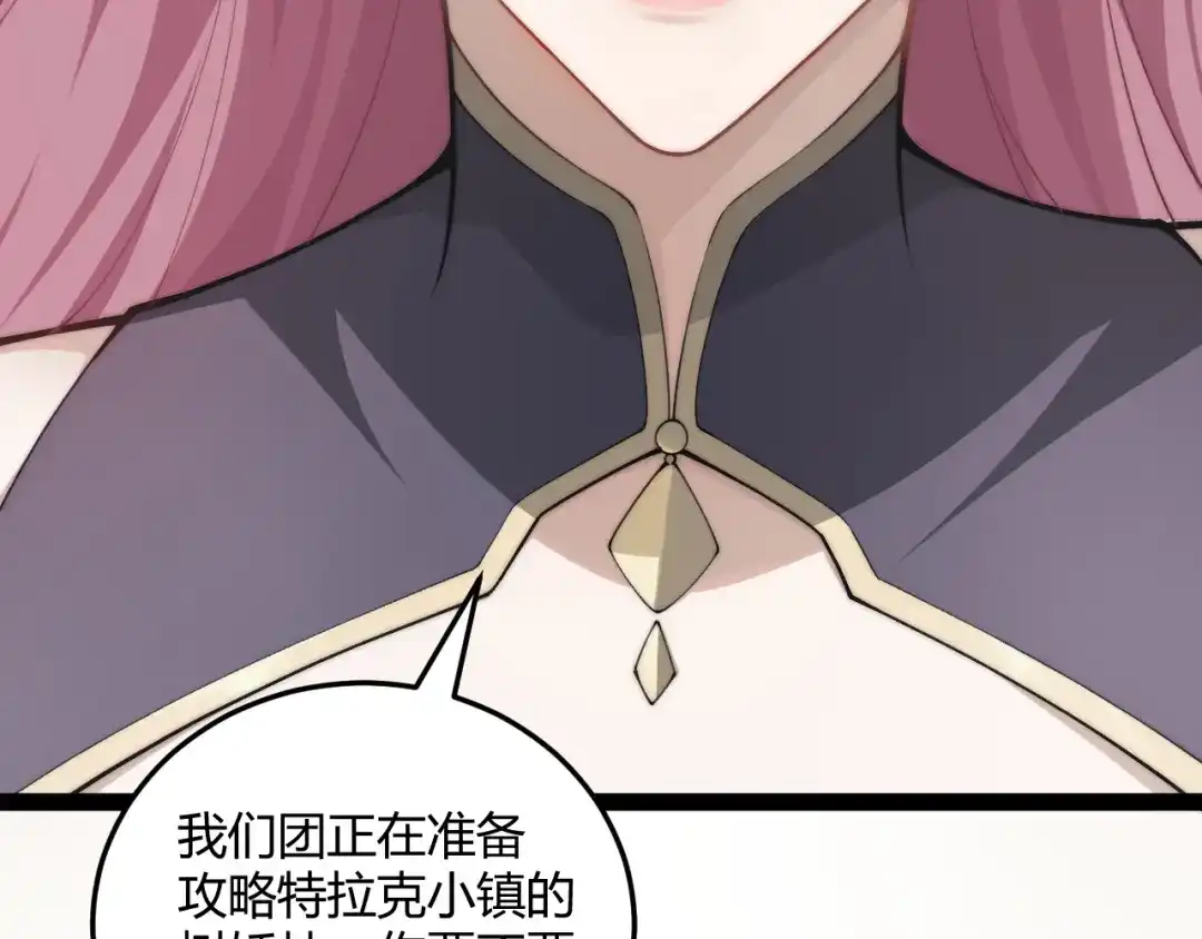 第355页