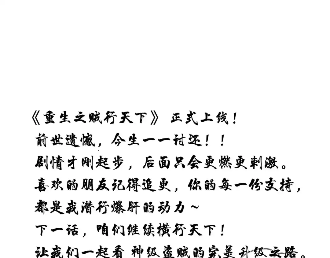 第357页
