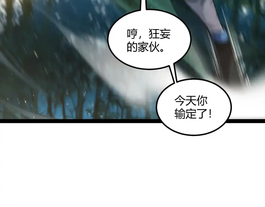第200页