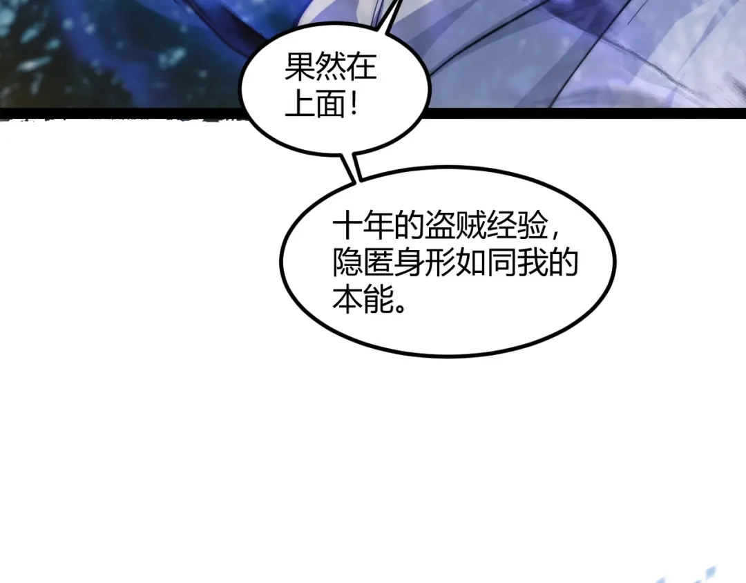 第208页