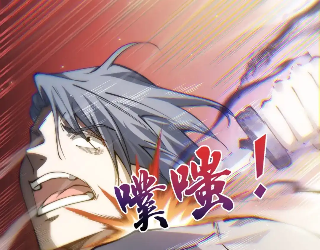 第213页