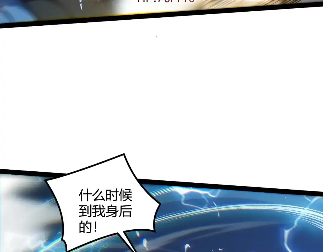 第215页