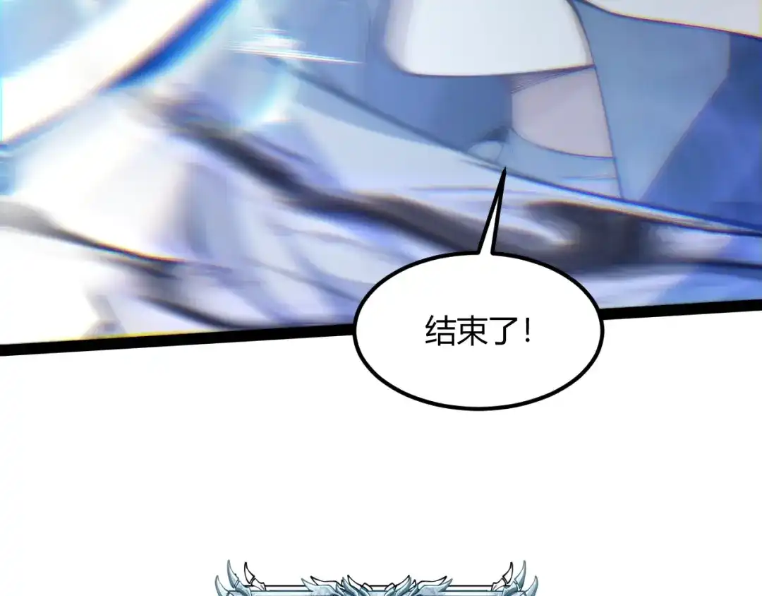 第221页