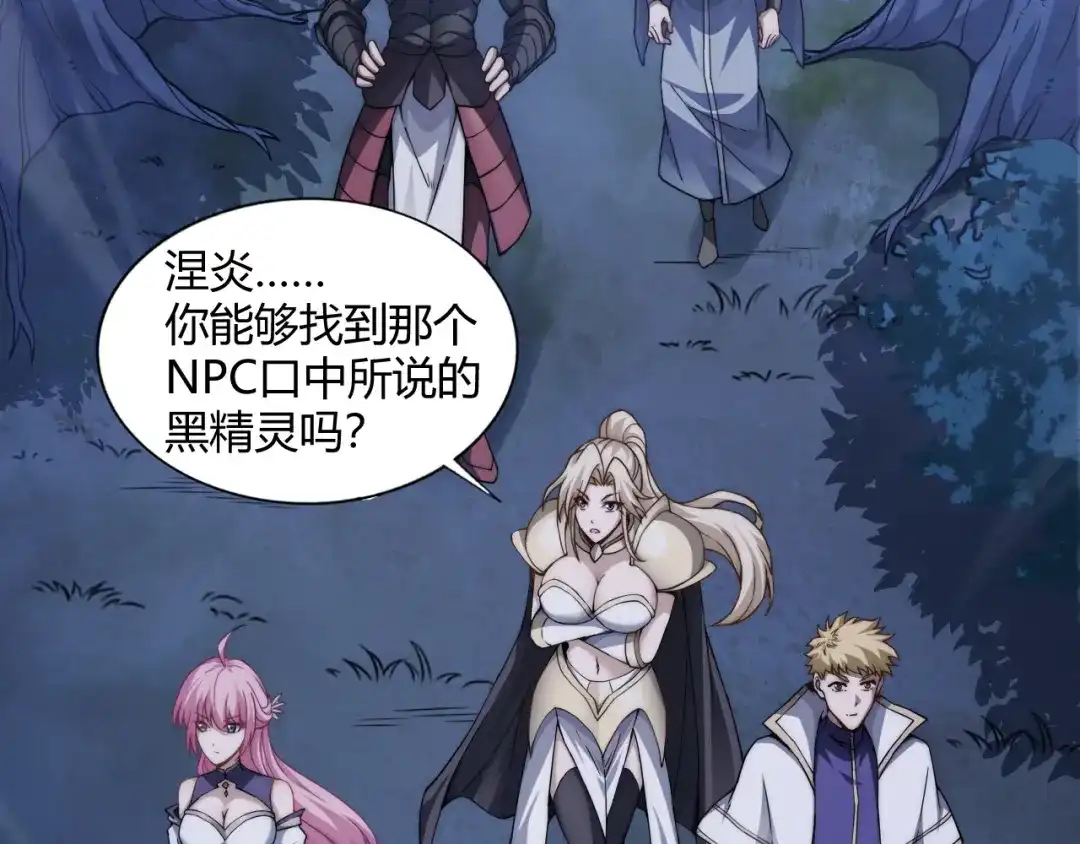 第171页