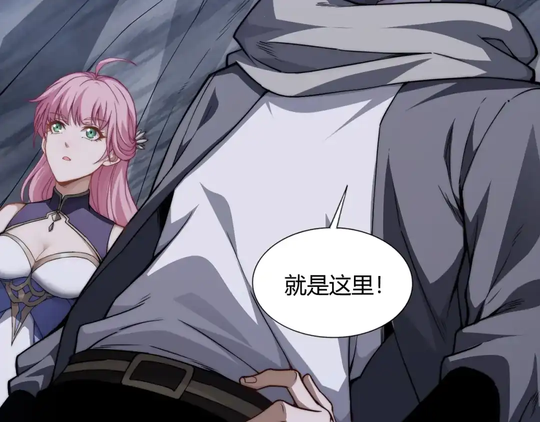 第181页