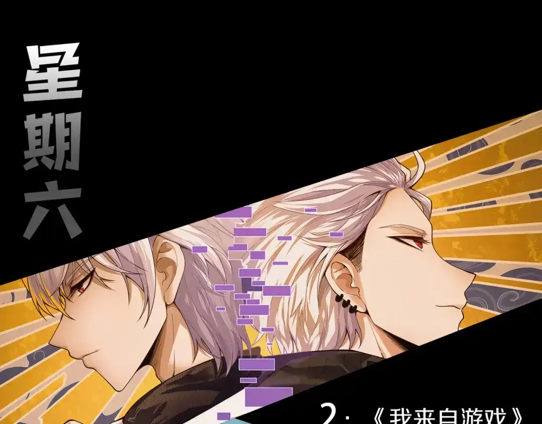 第195页