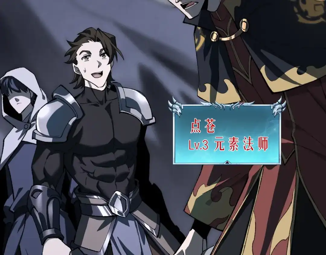 第143页