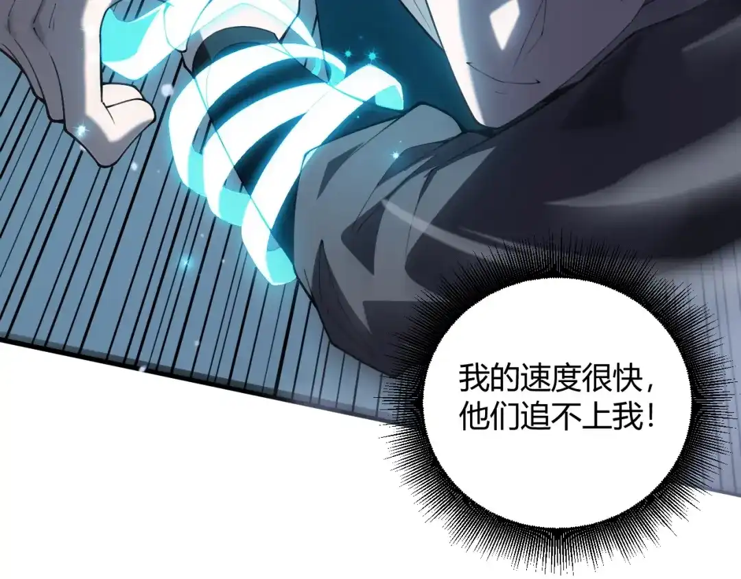 第399页