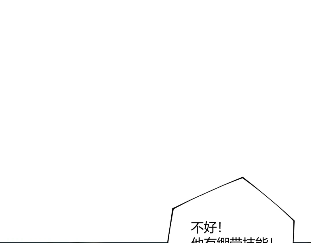 第403页