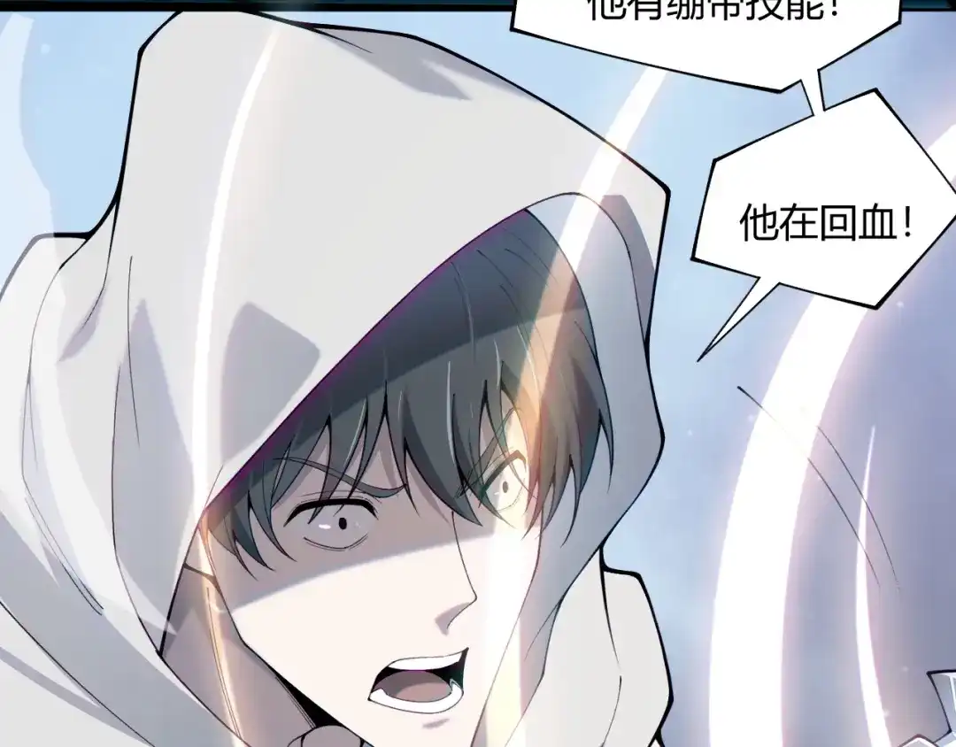 第407页