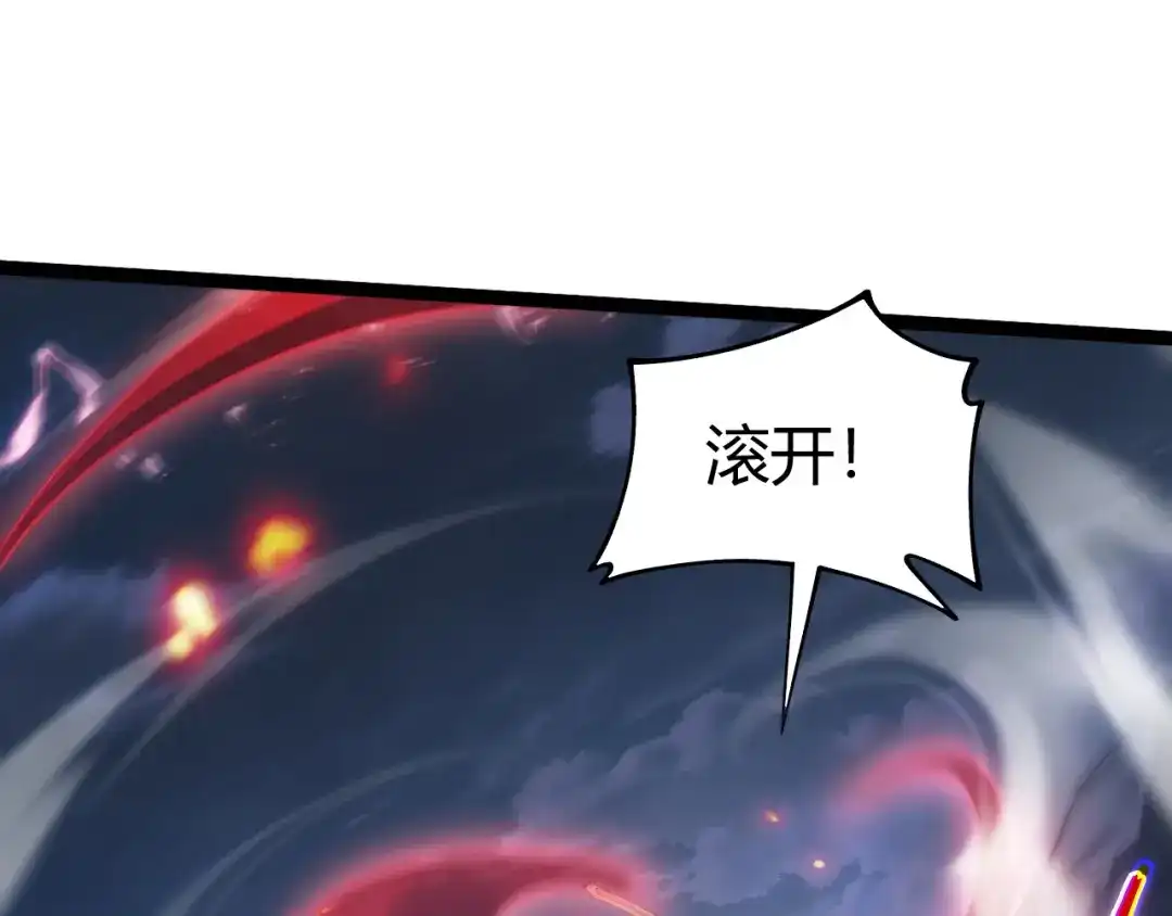 第515页