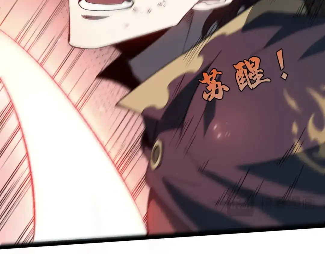 第227页