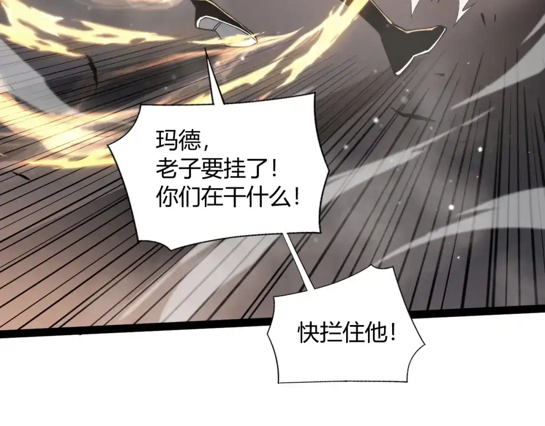 第243页