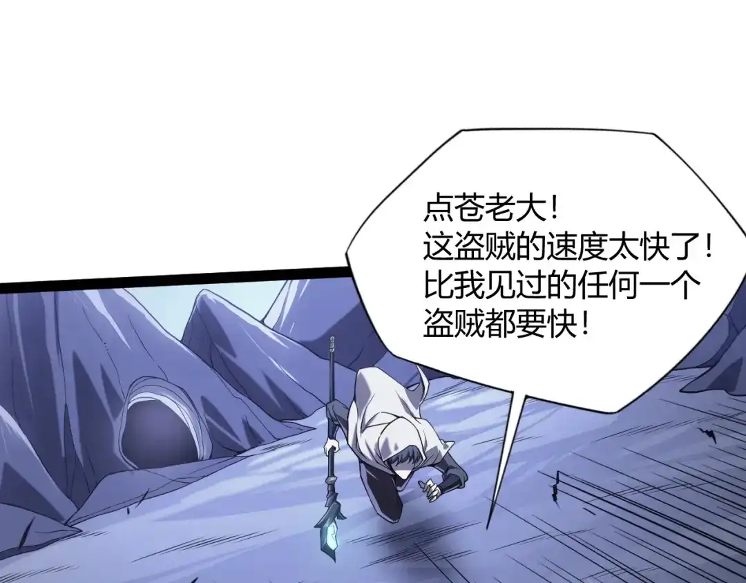 第247页