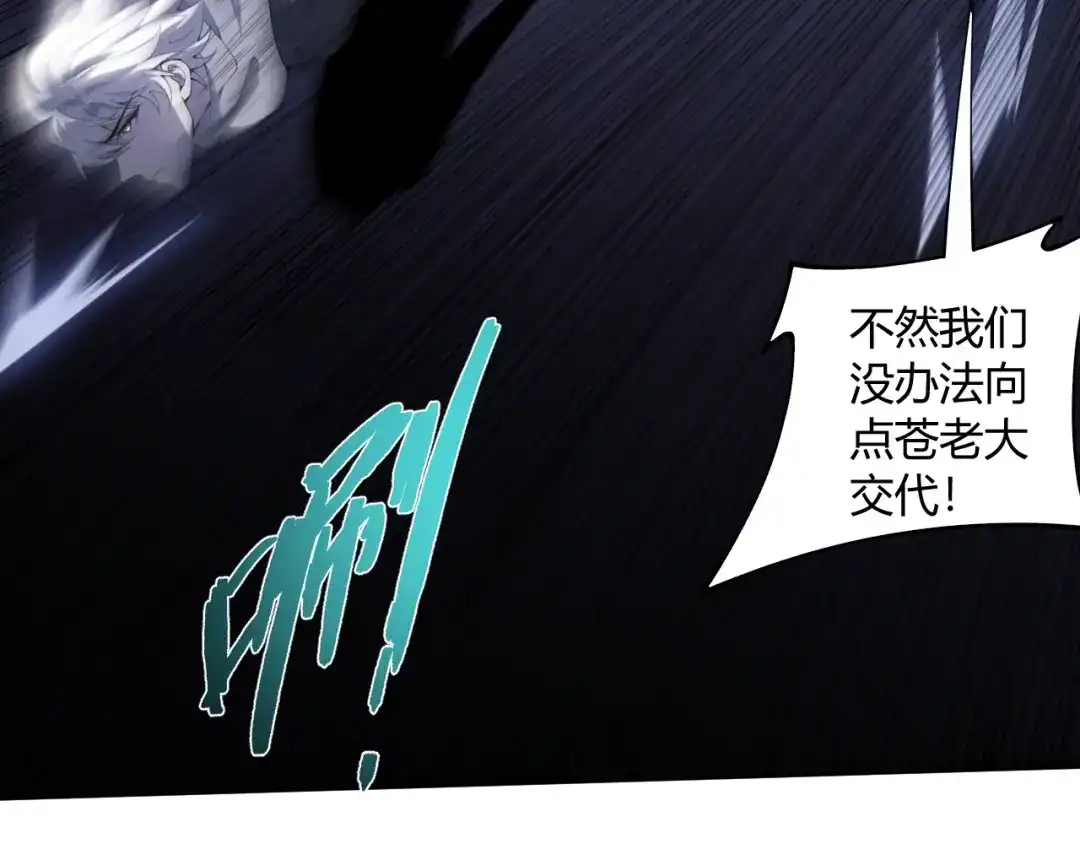 第375页