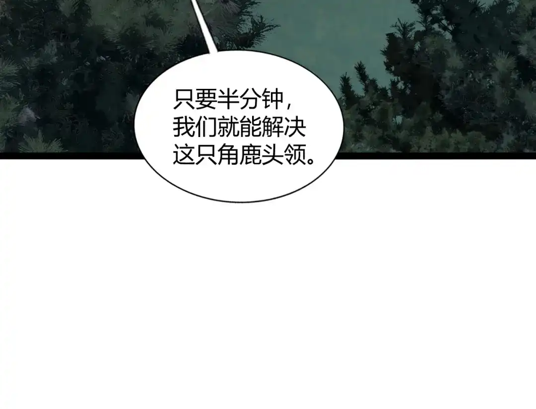 第399页