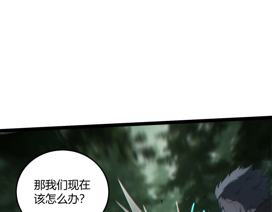 第579页