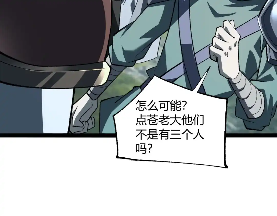 第199页