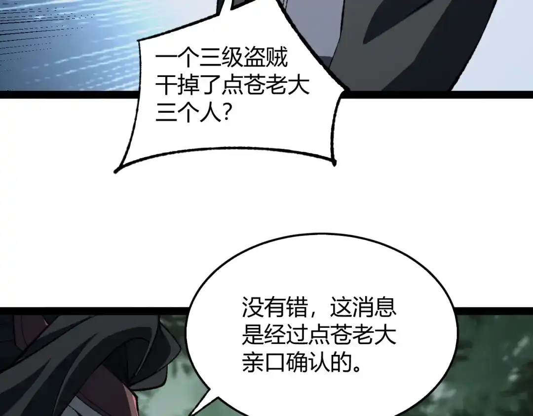 第227页