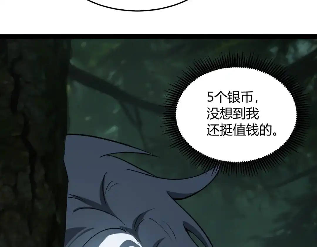 第247页