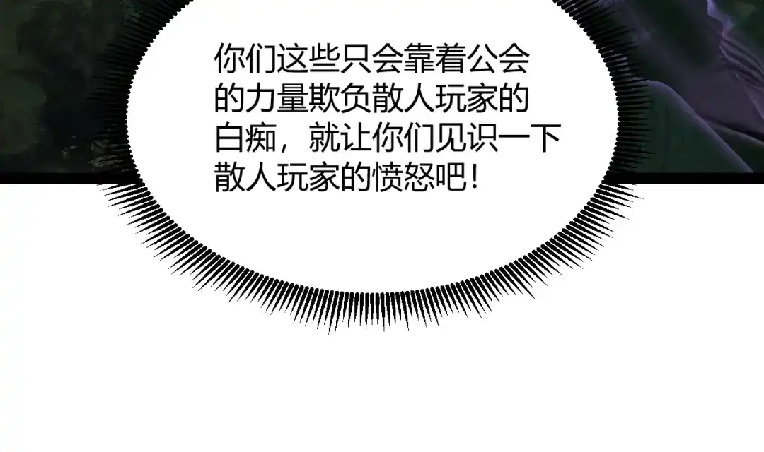 第267页