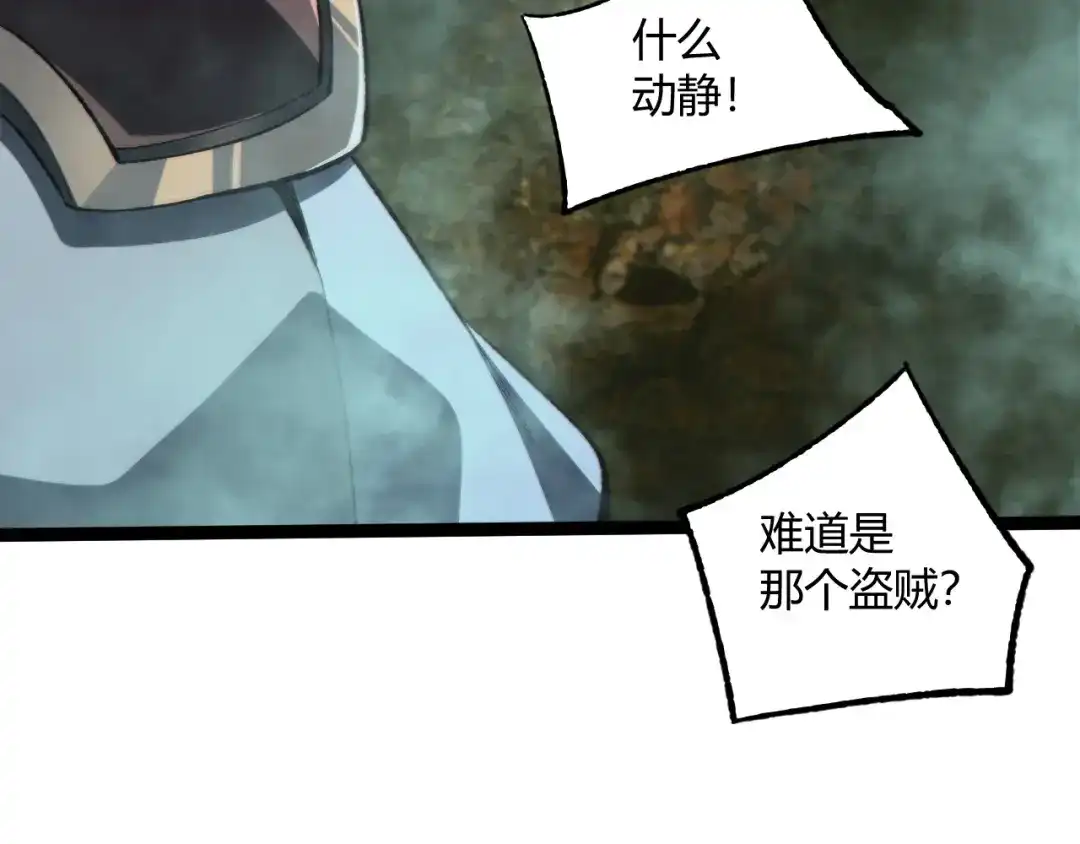 第279页