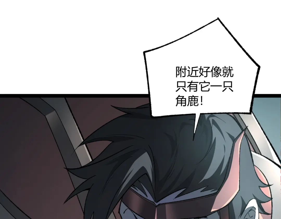 第299页