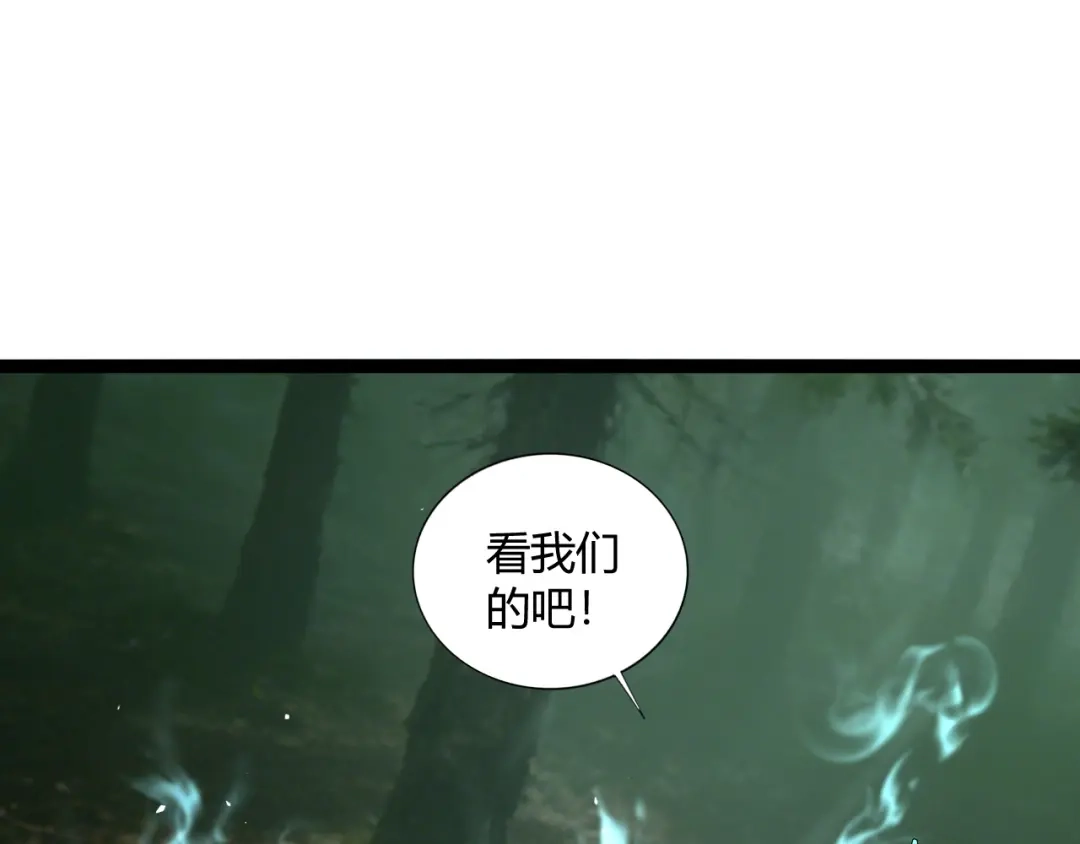 第391页