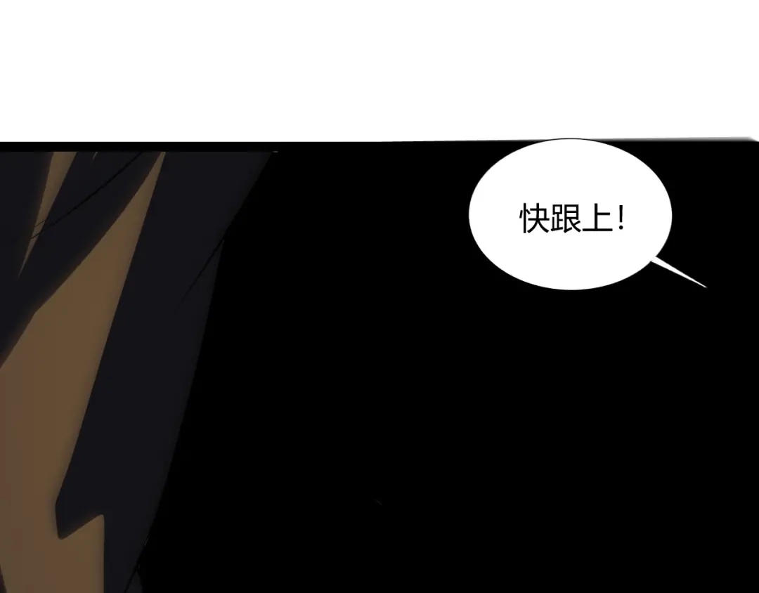 第483页